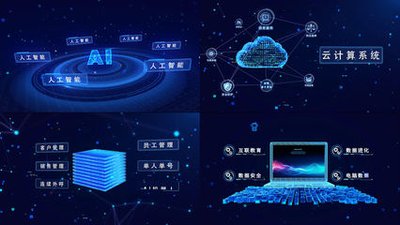 AI工具软件下载：开启智能化工作与生活新篇章